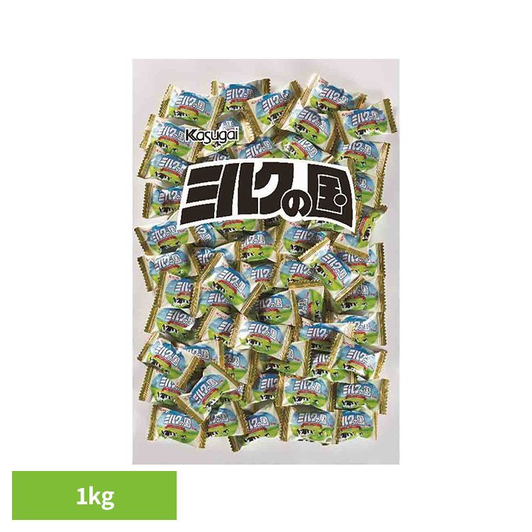 樂天商城 - ミルクの国1kg 春日井製菓 大袋 事務 オフィス お菓子 おやつ 春日井製菓