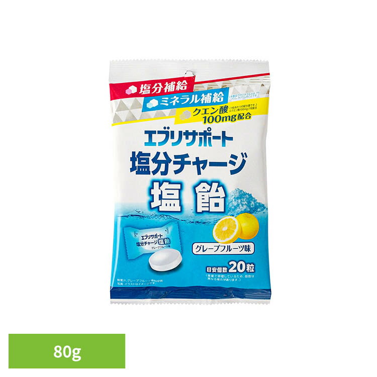 樂天商城 - エブリサポート塩分Cシオアメ 80G 塩飴 塩あめ 塩分チャージ エブリサポート
