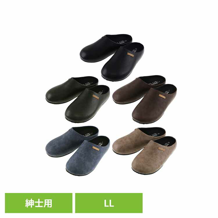 樂天商城 - KITPLUS KEEPFIT サボサンダル 紳士 LL 3点アーチ 体圧分散 抗菌 防臭 サンダル スリッパ オフィス プレゼント シンプル KITPLUS KITPLUS 【B】