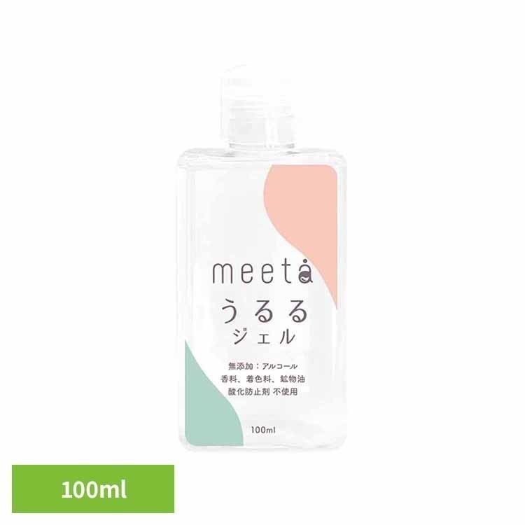 meetaうるるジェル 100ml meeta シリンジ法 妊活 妊活キット シリンジ法妊活キット 妊活ジェル 【B】