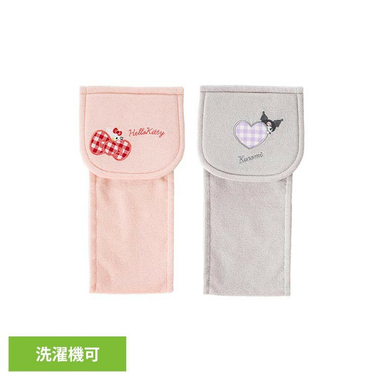 樂天商城 - オカ サンリオ シュシュ トイレットペーパーホルダーカバー トイレットペーパー ホルダーカバー ペーパーホルダー キティちゃん ハローキティ サンリオ かわいい クロミ 洗濯OK 洗える