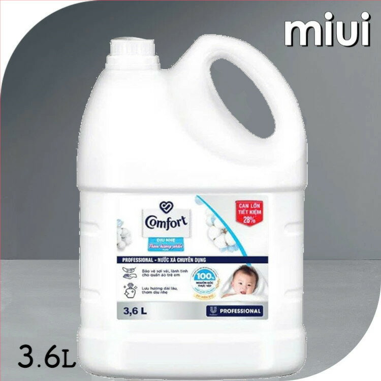 ≪ポイント5倍★27日10時まで≫【単品】柔軟剤 コンフォート 3.6L センシティブスキン 大容量 本体 特大 洗濯 ボトル ランドリー