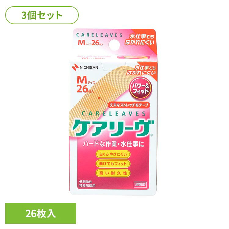 ハードなシーンで活躍する、破れにくい強力な救急絆創膏です。　丈夫ではがれにくく、伸縮性に優れており、力仕事や作業量の多い時、長時間の水仕事やスポーツ前のキズの保護用としてご使用いただけます。　通気性がよく、はがした後、白くふやけにくいです。　　サイズ　・Mサイズ 21mm×70mm（パッド部 13mm×22mm）使用方法　・創傷面にパッド部分をあて、テープ部分を伸ばさずに貼ってください。　　使用上の注意　・患部を清潔にし、粘着面が傷口にあたらないように使用してください。　・万一パッド部分が水などでぬれて汚れた時は、新しいものに貼り替えてください。　・本品の使用により発疹・発赤、かゆみ等が生じた場合は使用を中止し、医師又は薬剤師に相談してください。　・はがす際は皮ふを傷めないよう体毛の流れに沿ってゆっくりはがしてください。　・直射日光をさけ、なるべく湿気の少ない涼しい、小児の手のとどかない所に保管してください。　・本品は食べられません。　・再使用しないでください。※リニューアルに伴い、パッケージ・内容等予告なく変更する場合がございます。予めご了承ください。●商品サイズ（cm）幅約6.3×奥行約2.5×高さ約11.8●商品重量約31g●入数26枚入り×3●商品区分一般医療機器○広告文責：e-net shop株式会社(03-6706-4521)○メーカー（製造）：ニチバン株式会社○区分：日本・一般医療機器（検索用：ニチバン ケアーズ 絆創膏 ばんそうこう 4987167065294）最強翌日配送対象商品に関するご案内 最強翌日配送対象商品・対象地域に該当する場合は最強翌日配送マークがご注文カゴ近くに表示されます。 最強翌日配送可能なお支払方法は【クレジットカード、代金引換、全額ポイント支払い】のみとなります。 下記の場合は最強翌日配送対象外となります。 ・15点以上ご購入いただいた場合 ・時間指定がある場合 ・ご注文時備考欄にご記入がある場合 ・決済処理にお時間を頂戴する場合 ・郵便番号や住所に誤りがある場合 ・最強翌日配送対象外の商品とご一緒にご注文いただいた場合 ・お届け先住所文字数が40文字以上の場合