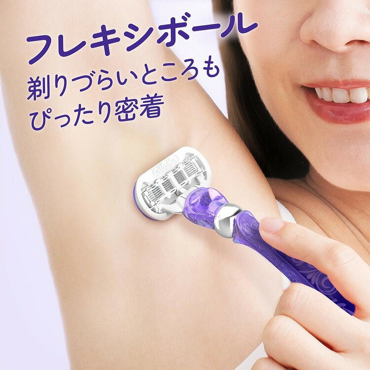 miuiのヴィーナス艶すべ肌ホルダー GilletteVenus シェービング カミソリ シェーバー ひげそり ジレット Gillette 替え刃 venus ヴィーナス Gillette｜アングル3