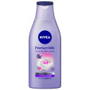 ニベア プレミアムボディミルク200g【D】