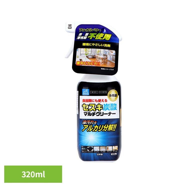 乐天商城 - セスキ炭酸マルチクリーナー 320mL セスキ マルチクリーナー 油汚れ 皮脂 掃除 マルチ クリーナー ロケット石鹸