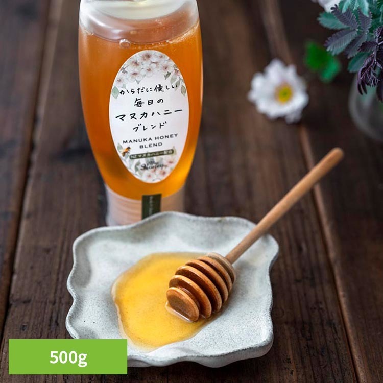 からだに優しい毎日のマヌカハニーブレンド500g はちみつ マヌカ ブレンド チュー...