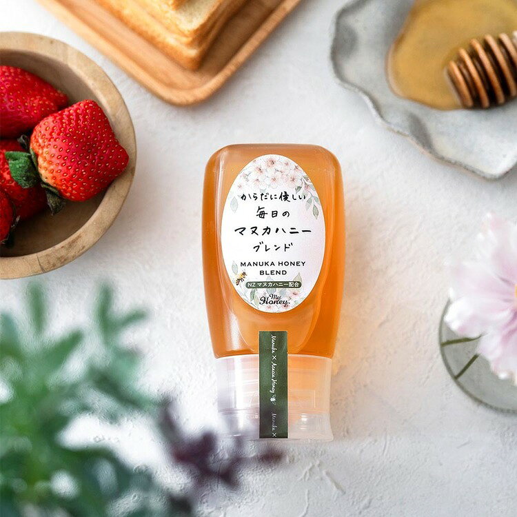 からだに優しい毎日のマヌカハニーブレンド500g はちみつ マヌカ ブレンド チュー...