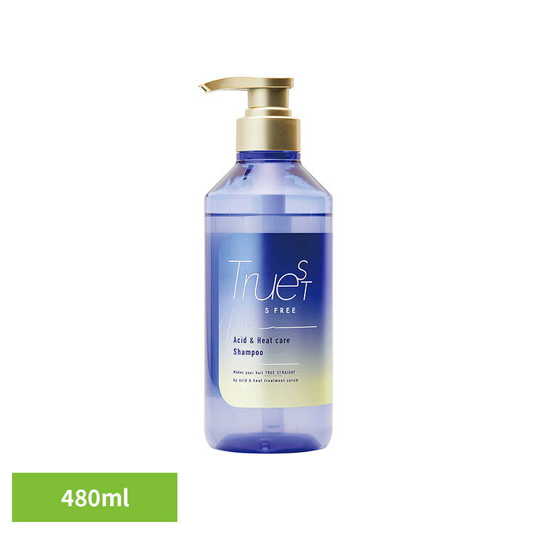 トゥルースト バイエスフリー酸熱トリートメントシャンプー 480ml コスメテックスローランド トゥルースト シャンプー ヘアケア ダメージケア トリートメント ヘアマスク ヘアオイル トゥルースト
