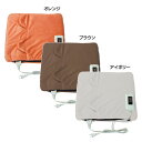 【電気クッション クッション】マルチクッション【電気マット ...