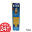 【200円OFFクーポン対象】【送料無料】【パスタ スパゲッティ】スパゲッティーNo12(1.9mm) 500g×24【乾麺 種類 スパゲティ 輸入食材 輸入食品】ディチェコ 【TD】