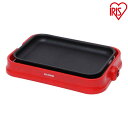 たこ焼き器 ホットプレート タコ焼き器 着脱式たこ焼きプレート PHP-24W-R レッドたこ焼きプレート 平面プレート フッ素加工 家庭用 卓上 着脱式 お手...