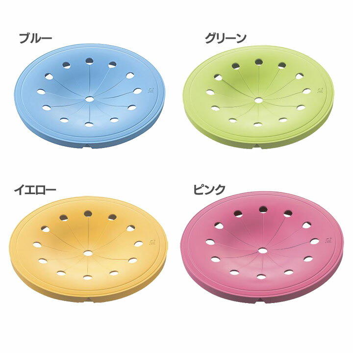 キッチン排水溝 蓋 みんな探してる人気モノ キッチン排水溝 蓋 キッチン用品 食器 調理器具