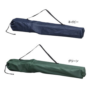 【同色2脚セット】アウトドアチェア レジャーチェア 折りたたみチェア イス 椅子 アウトドア 運動会 BBQ レジャーチェアイス レジャーチェアアウトドア 折りたたみチェアイス イスレジャーチェア ネイビー・グリーン【D】【SALE】通販格安セール情報 楽天 通販