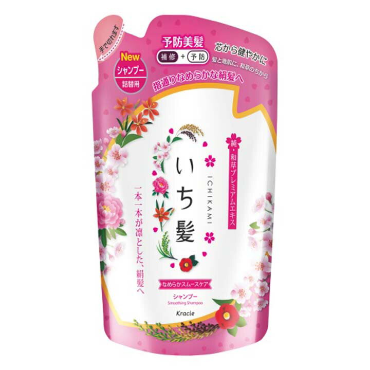 いち髪 なめらかスムースケア シャンプー 詰替用340ml いちかみ ヘアケア ヘアー 髪 詰替え用 シャンプー クラシエHP　【D】