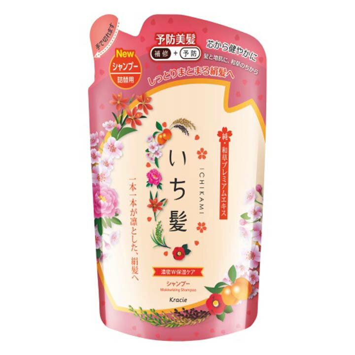 いち髪 濃密W保湿ケア シャンプー 詰替用340ml いちかみ ヘアケア 詰替え用 シャンプー クラシエHP　【D】