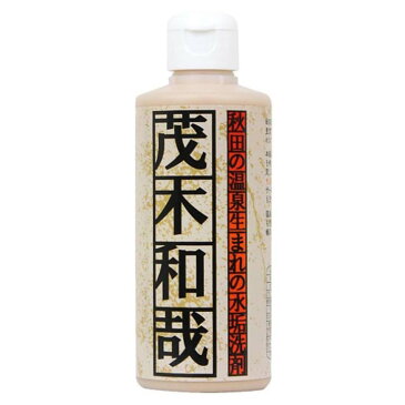 茂木和哉 200ml キッチン 洗剤 キッチン用洗剤 台所用 きれい研究所　【D】