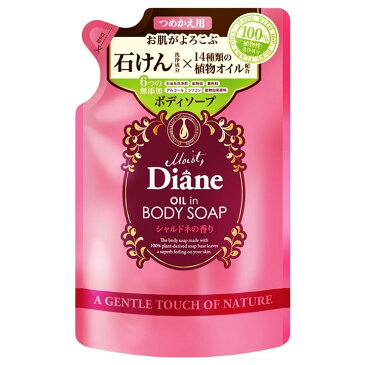 モイスト・ダイアン ボディソープ詰め替え シャルドネの香り ボディソープ ボディケア 全身用 石けん 詰替え用 ボディウォッシュ ストーリア 【D】【B】