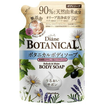 モイスト・ダイアン ボタニカル リフレッシュ&モイスト ボディソープ 詰替え ボディソープ ボディケア 全身用 石けん 詰替え用 ボディウォッシュ ストーリア 【D】【B】