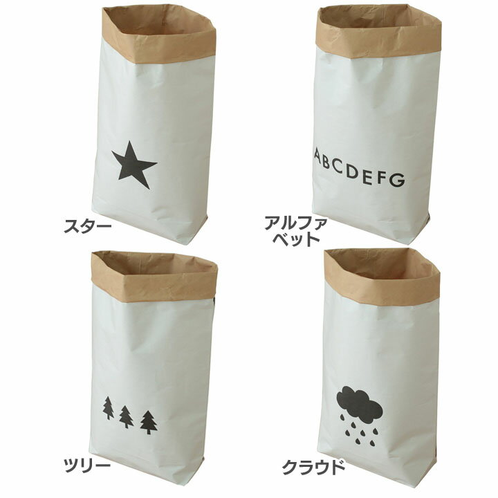日本の米袋屋さんが作った ペーパーバッグ 北欧風 Ygk 1ペーパーバッグ 収納袋 収納 北欧風 おしゃれ インテリア 撥水コーティング 米袋 丈夫 オスマック株式会社 スター アルファベット ツリー クラウド D 1ページ ｇランキング