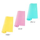 Namala ヨガマット6mm NA5084・NA5091・...