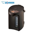 マイコン沸とうVE電気まほうびん優湯生 3.0L CV-GB30-TA 魔法瓶 ポット 電気ポット 湯沸しポット 保温 保温ポット 3L 3リットル 給湯ポット 電気ケトル ゆうとうせい カフェドリップ給湯 お湯 沸騰 象印 ZOJIRUSHI(2)