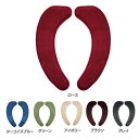 カラーモードプレミアム 吸着便座シートトイレ用品 おしゃれ シンプル 新生活 かわいい 便座カバー 清潔 コーディネート トイレファブリック オカトー ローズ ...