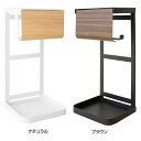 トイレットペーパーホルダー TEER(ティール) TP-950Mトイレ収納 ペーパーホルダー 省スペース 木目柄 壁面設置タイプ 簡単交換 スリムデザイン シン...