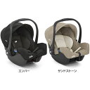 グレコ スナッグライド インファント カーシート ベース Graco