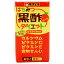 【24本】 お酢ドリンク ビネガードリンク 黒酢 【24本入】 はちみつダイエット 125ml お酢飲料 飲料 ドリンク 飲料 セット ストレート 125ml 24本 タマノイ タマノイ酢 【D】