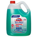 マジックリン 除菌プラス 4.5L 業務用 洗剤 厨房 ホール 除菌 微香性 Kao 洗浄 プロフェッショナル 油汚れ 【D】