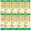 【8個セット】 ペンギン ワンタッチ芯なし(再生紙) 200m×6R シングル 白 2741トイレットペーパー 芯なし 長巻き 備蓄 業務用 再生紙 シングル ...