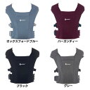 エルゴベビー EMBRACE CREGBCEMAOXBLU 抱っこひも ベビー用品 新生児から スリング ストレッチ素材 カンタン装着 赤ちゃん Ergo マタニティ SG認証 オックスフォードブルー バーガンディー ブラック グレー【D】 【B】