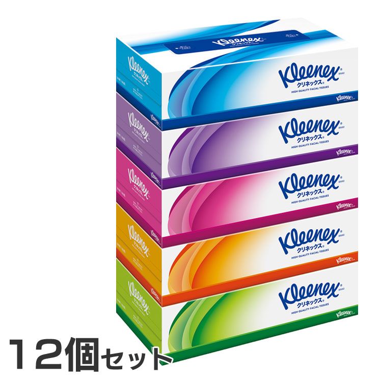 ティッシュ セット クリネックス ティシュー 360枚（180組） 5箱 12個セット クリネックス ティッシュ 箱ティッシュ 5箱×12個 ティシュ― 日本製紙クレシア kleenex 花粉症 ゴミ分別    