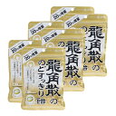 【6袋】 龍角散ののどすっきり飴120max 袋 龍角散 飴 かぜ のど いがいが 乾燥 リフレッシュ ハーブ 龍角散 【ゆうパケット】