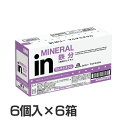 【36個】 森永 inゼリー マルチミネラル インゼリー inゼリー エネルギー ゼリー飲料 機能性 マルチビタミン カロリーゼロ プロテイン マルチミネラル ...
