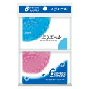 エリエール ポケットティッシュ 10組×6個 パルプ100% 大王製紙 ティッシュペーパー なめらか 柔軟剤 肌ざわり パルプ 花粉 日用品 ティシュー 大王製紙 