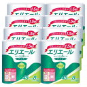 【8個セット】 エリエール トイレットペーパー 1.5倍巻き 45m×64ロール(8ロール×8パック) ダブル パルプ100% リラックス感のある香り大王製紙 ...
