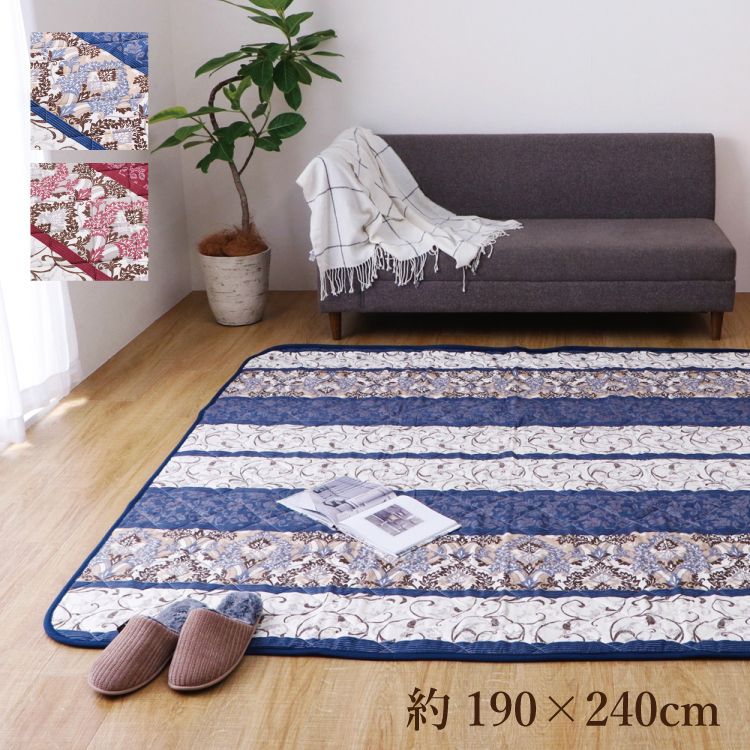  190240cm ֥ 4ܤŬѤ  Ƚ Ĺ 4  Ȥ     ͥӡTD Բġ