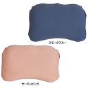 枕 まくら 低反発 肩こり 空間fitの夢まくら プレミアムまくら フィット 快眠 気持ちいい 日本製 ふわふわ もちもち 洗濯可能 寝具 空間fit よく眠れる サーモンピンク スモークブルー