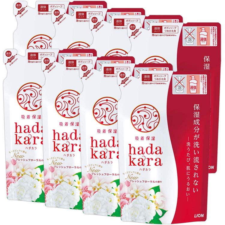 Rakuten - 【8個セット】 hadakaraボディソープ フローラルブーケの香り 詰め替え 360ml hadakara ハダカラ ボディソープ フローラルブーケ 詰め替え用 詰替え用 詰替用 つめかえ用 詰め替え 詰替え ライオン LION ライオン