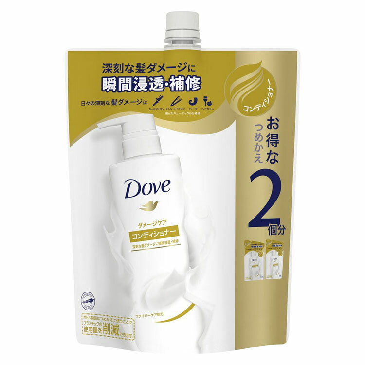 ダヴ ダメージケア コンディショナーつめかえ用 700g だぶ ダブ ゆにりーば unilever dove うるおい 健やか マカダミアナッツオイル 補修 ヘアケア ユニリーバ 【D】