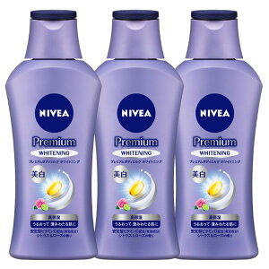 [3個セット] ニベア プレミアムボディミルク ホワイトニング 190g 花王 NIVEA ボディクリーム 本体 美白成分 保湿 ボディケア 買い置き 医薬部外品 Kao 【D】