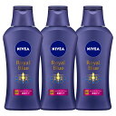 [3個セット] ニベア ロイヤルブルーボディミルク 美容ケア 200g 送料無料 花王 NIVEA ボディクリーム 本体 保湿 ボディケア 買い置き ハリ 医薬部外品 Kao 【D】