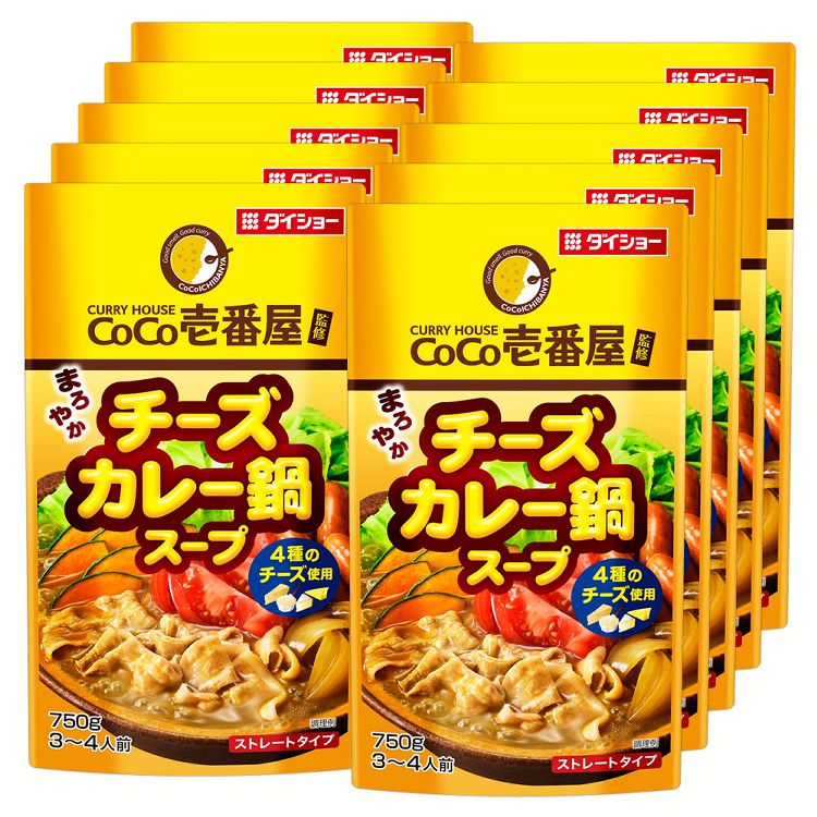 10ޡ CoCoֲ 졼饹 Τ 饹  졼 CoCoֲ 졼饹  Ĥ CoCo 硼[2506SE]