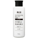 菊正宗 日本酒保湿化粧水 さっぱり 男性用日本酒 乳液 肌荒れ 無着色 弱酸性 無香料 乾燥 男性 髭剃り メンズ 菊正宗