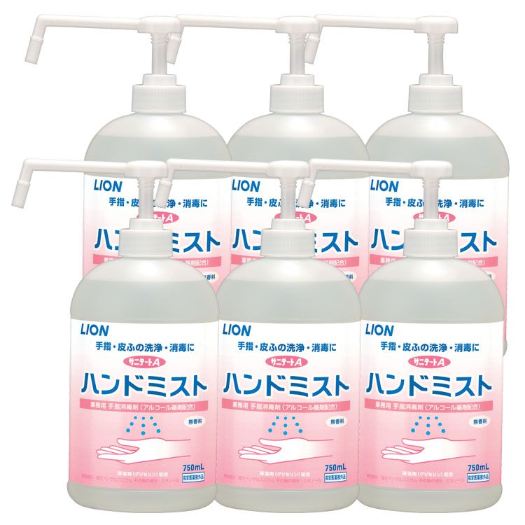 ��6�ġ� �饤���� ���˥ơ���A �ϥ�ɥߥ��� 750ml��̳�� ��ؾ��Ǻ� ���������� ���� ���� �ߥ��� ���餵�� ���äȤ� ̵���� LION