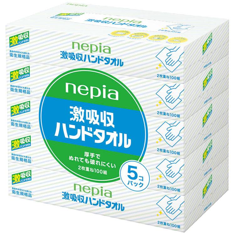 ネピア 激吸収ハンドタオル 5個パック ネピア ハンドタオル 厚手 やぶれにくい 使いやすい 水切り キッチン 掃除 使い捨て 清潔 【D】