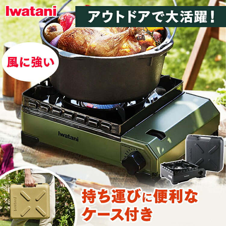 դޤ CBODX1BKåȥ   դ ë ȥɥ ˶ å֥ åȤ IWATANI 勵 ֥å ꡼