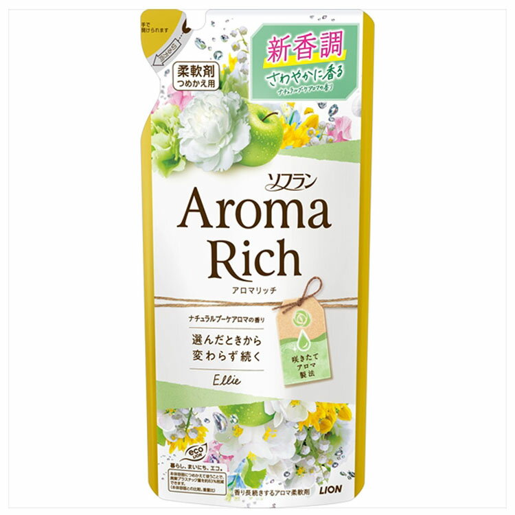 �\�t���� �A���}���b�` �G���[ �߂����p 400ml